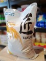 JRZ005TM-ryz-do-sushi-takumi-koshihikari-5kg-i.jpg