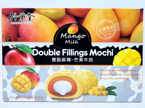 RPS031BH-mochi- nadzienie magno- mleczne-bamboo-house-180g.jpg