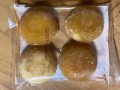 TPN008CK-cukier-palmowy-cock-200g-2.jpg
