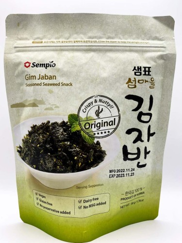 RPS011SM-snacki-chipsy-gim-jaban-smak-soli-oleju-sezamowego-sempio-50g.jpg