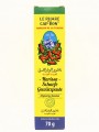 RSP062CB-pasta-chilli-harissa-le-phare-du-cap-bon-tubka-ostra-70g-i.jpg