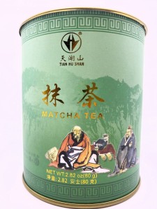 Matcha zielona herbata w puszce Tian Hu Shan 80g