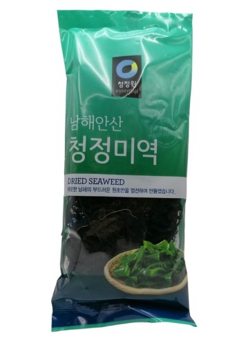 JWD001FD Wodorosty wakame cięte O'Food 25g -1.jpg