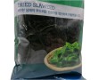 JWD001FD Wodorosty wakame cięte O'Food 25g -2.jpg
