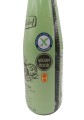 TSP023MC Sos grzybowy premium Megachef 230g -2.jpg